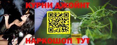МДМА Берёзовский