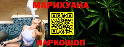 МДМА Берёзовский