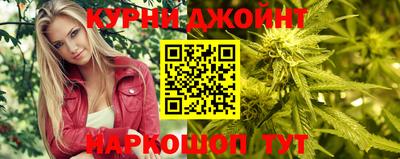 сатива Гусь-Хрустальный