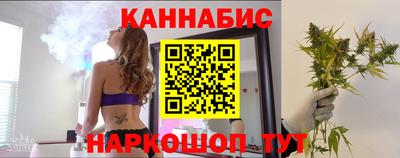 метамфетамин Беслан