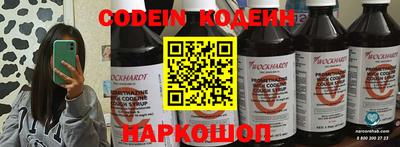 гидропоника Бийск