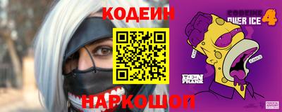 МДМА Берёзовский