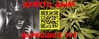 МДМА Берёзовский