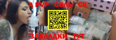 MDMA Premium VHQ Азнакаево