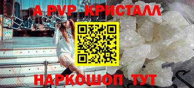 МДМА Берёзовский