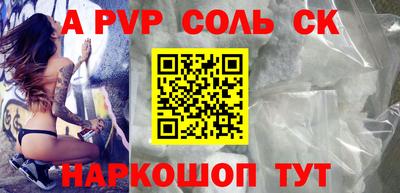 МДМА Берёзовский