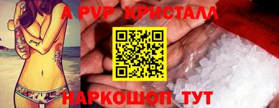 МДМА Берёзовский