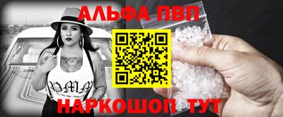 МДМА Берёзовский
