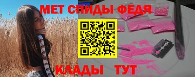 МДМА Берёзовский