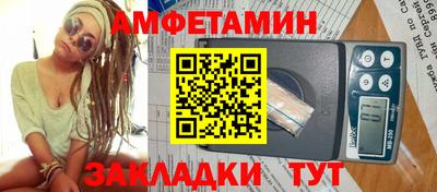МДМА Берёзовский