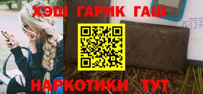 МДМА Берёзовский