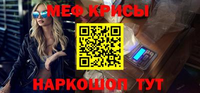 гидропоника Бийск