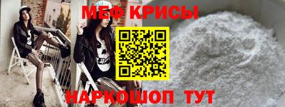 марихуана Гусиноозёрск