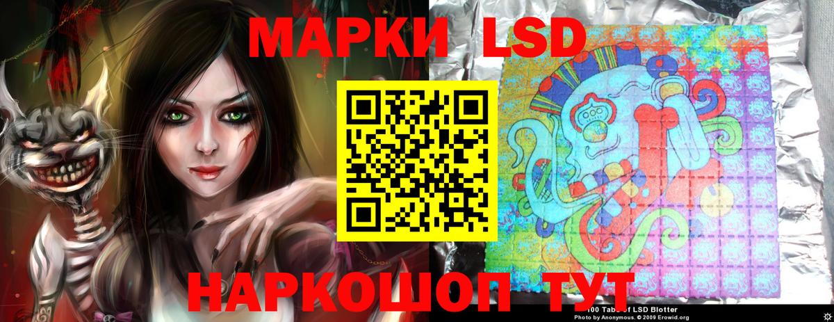 МАРИХУАНА  A PVP  Кокаин  Волгоград  MDMA  Меф  Канабис  Ляпка  Купить наркоту  Вход с VPN 