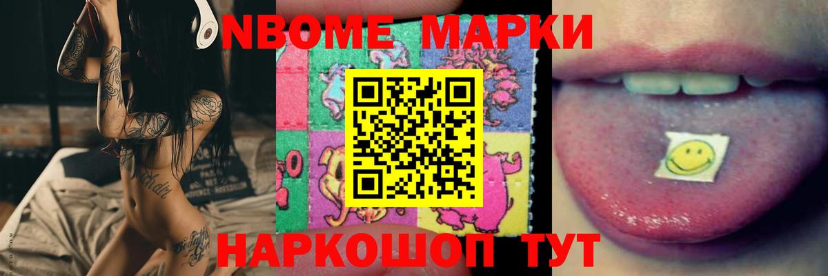 ЛСД экстази ecstasy  Лсд 25 экстази ecstasy  Волгоград 