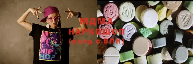 hydra онион  Волгоград  MDMA кристаллы 