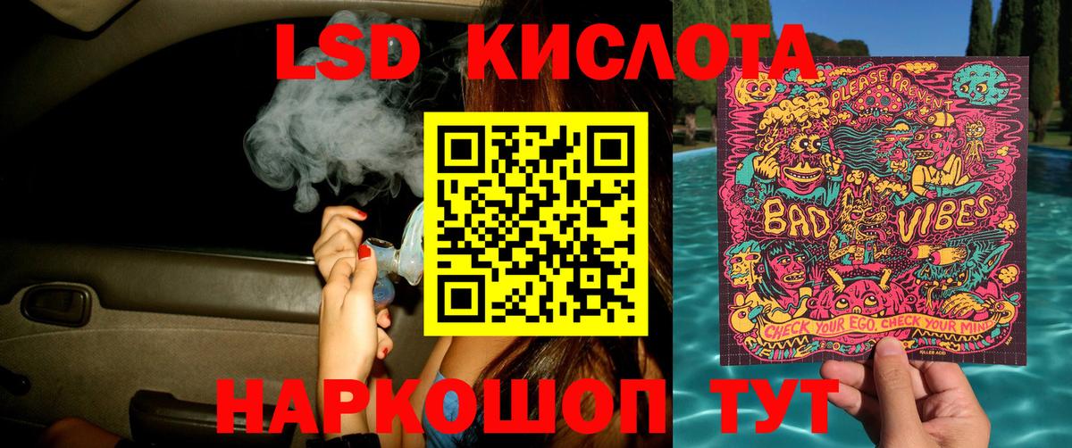 где можно купить   Марки 25I-NBOMe 1,5мг  Волгоград  Марки 25I-NBOMe 1,5мг  Наркотические марки 